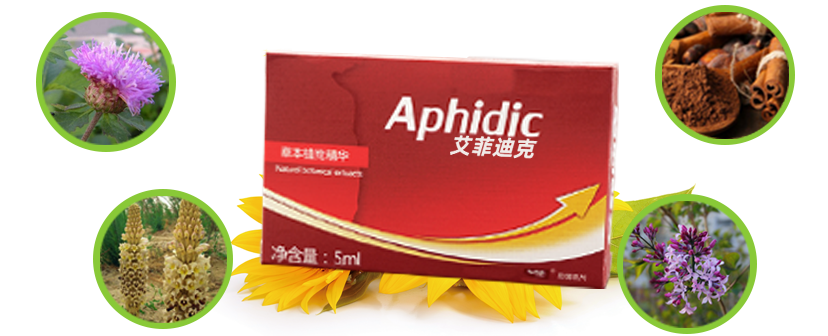草本植物天然成份